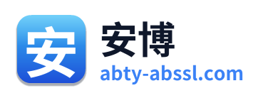 安博 Logo